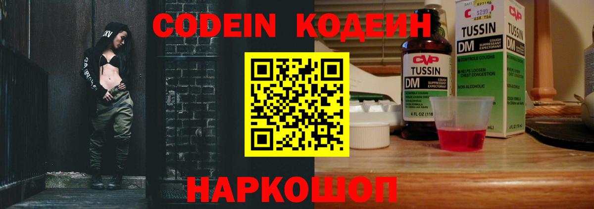 ГАШ Берёзовский