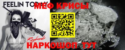 jwh Апшеронск