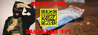 гидра Апрелевка