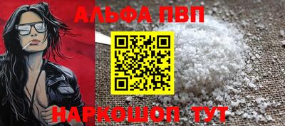 гидра Апрелевка