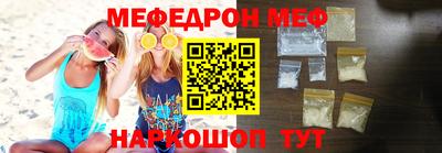 гидра Апрелевка