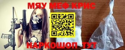 jwh Апшеронск