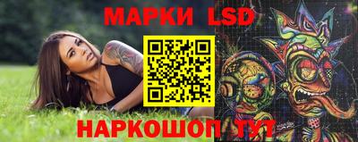 гашишное масло Беслан