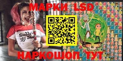 гидра Апрелевка
