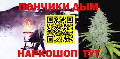 гидра Апрелевка
