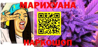 2c-b Аргун