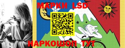 амф Балашиха