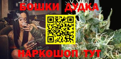 амф Балашиха