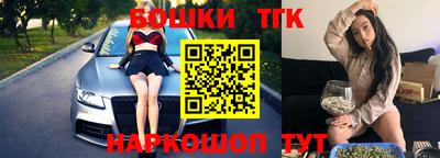 амф Балашиха