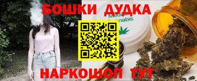 гидра Апрелевка
