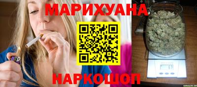 spice Балахна