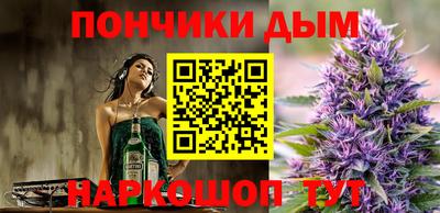 2c-b Аргун