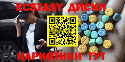 2c-b Аргун