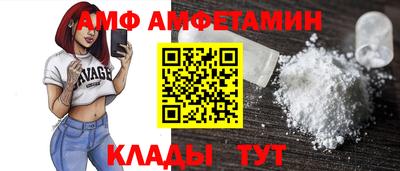 гидра Апрелевка