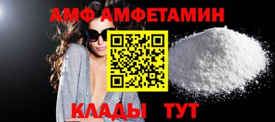 2c-b Аргун