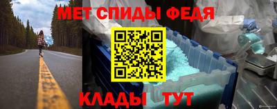 jwh Апшеронск