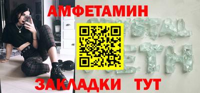 2c-b Аргун