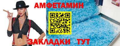 гидра Апрелевка