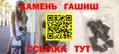 jwh Апшеронск