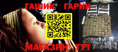 амф Балашиха