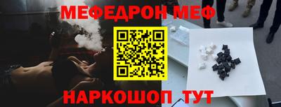 гидра Апрелевка