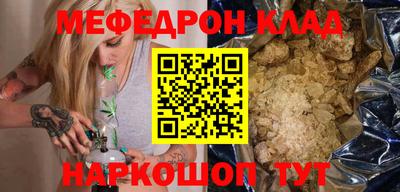 гидра Апрелевка