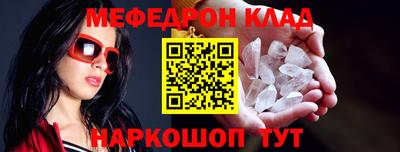 гидра Апрелевка